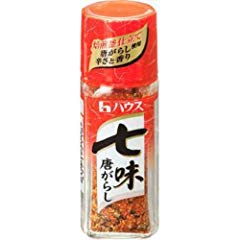 House - Shichimi Togarashi - Japanese Mixed Chili Pepper