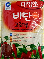 Chung Jung One Korean Bidan Red Chili Pepper Flakes Powder